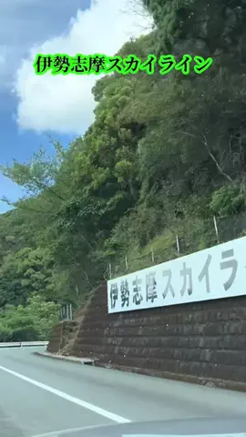 Skydaruma(ダルちゃん)のTikTok投稿
