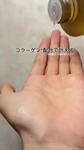ゆきーのTikTok投稿