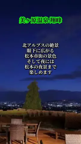 Skydaruma(ダルちゃん)のTikTok投稿