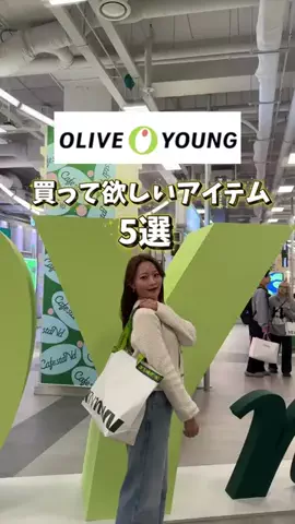SayaのTikTok投稿