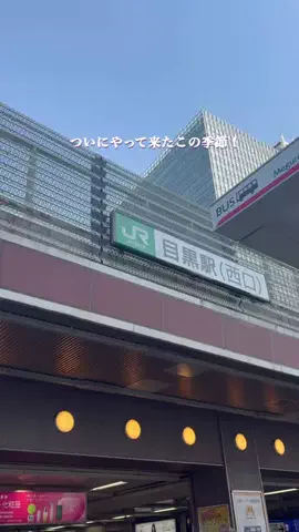 みゆきのTikTok投稿