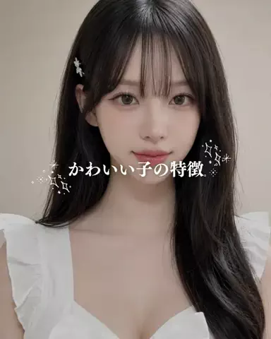 色白ちゃんのTikTok投稿
