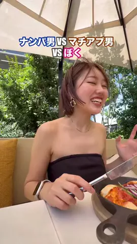 ぺりちゃん🫶のTikTok投稿