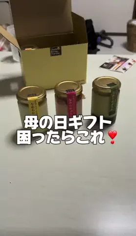 ふんとりショップ💕🦜のTikTok投稿