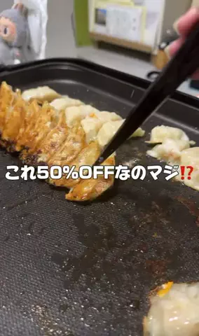 ふんとりショップ💕🦜のTikTok投稿