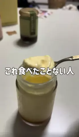 ふんとりショップ💕🦜のTikTok投稿