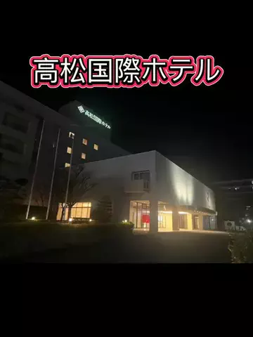 ゴテマル🐟🌞🎣のTikTok投稿