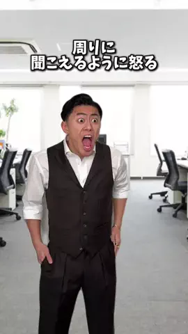 TAICHI（筋達磨）💪👹のTikTok投稿