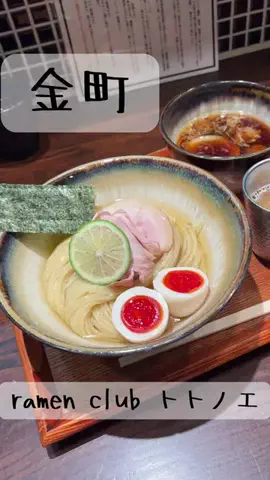 yocchiのTikTok投稿