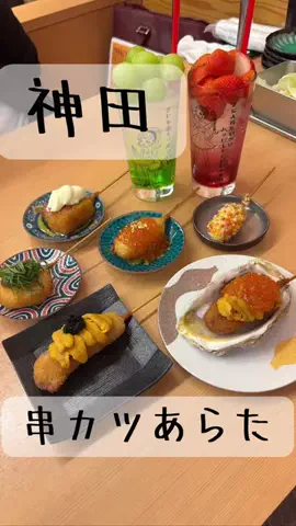 yocchiのTikTok投稿