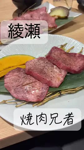 yocchiのTikTok投稿