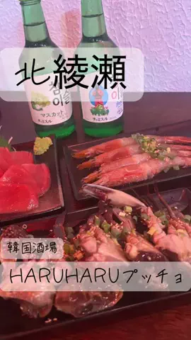 yocchiのTikTok投稿