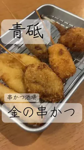 yocchiのTikTok投稿