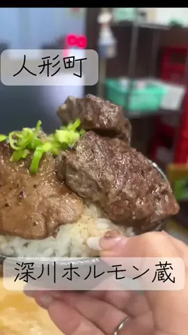 yocchiのTikTok投稿