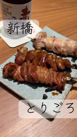 yocchiのTikTok投稿