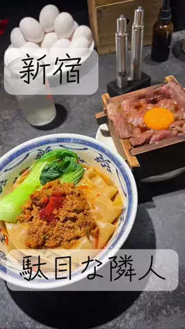yocchiのTikTok投稿