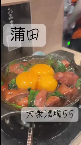 yocchiのTikTok投稿