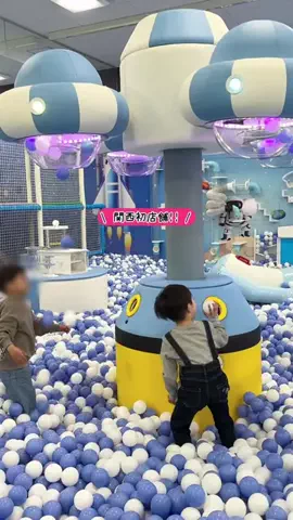 Kママ⊹関西おでかけ✈︎子どもと探検⊹のTikTok投稿