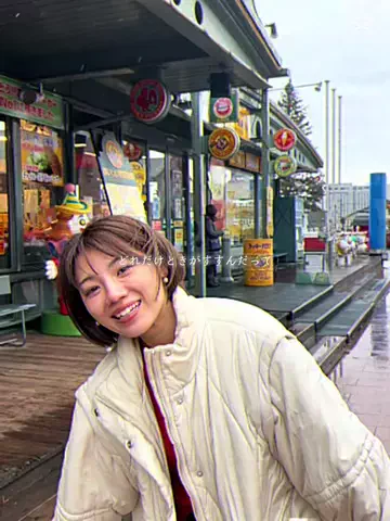 なるここ🐶大川成美のTikTok投稿
