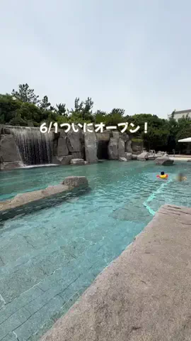 みな | 関東子連れお出かけのTikTok投稿