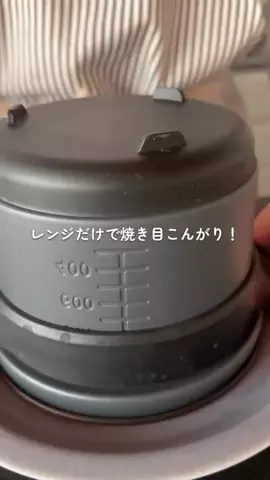武田コーポレーション【公式】のTikTok投稿