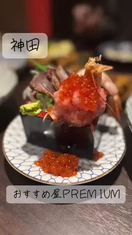 yocchiのTikTok投稿