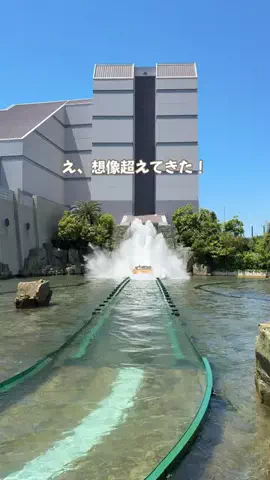 みな | 関東子連れお出かけのTikTok投稿