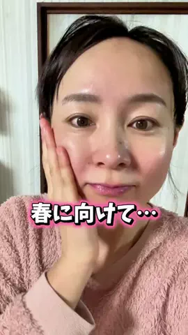 ポンコツらいすのTikTok投稿
