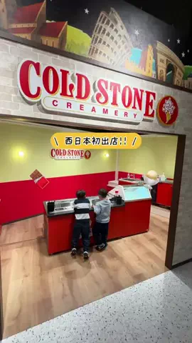 Kママ⊹関西おでかけ✈︎子どもと探検⊹のTikTok投稿