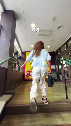 やまたび🦎【今週のデートはここで決まり】のTikTok投稿