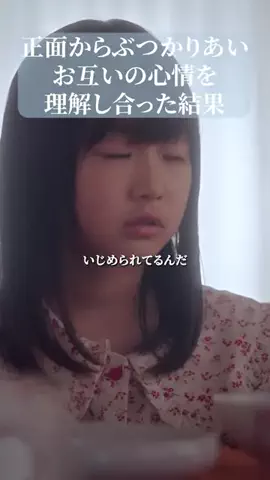ドラマ切り抜き製作所のTikTok投稿