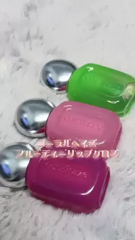 ﾈｺと和解せよのTikTok投稿