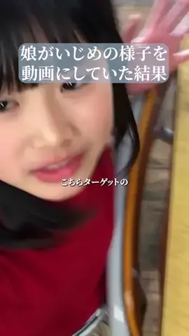 ドラマ切り抜き製作所のTikTok投稿