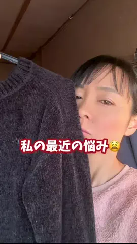 ポンコツらいすのTikTok投稿