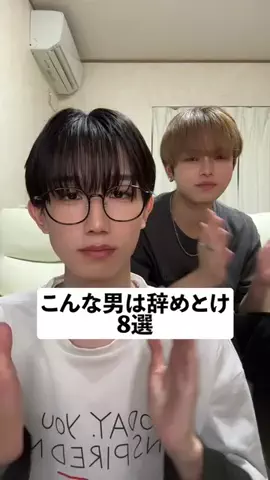 しおまひのTikTok投稿