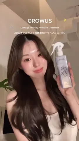 𝗸𝗮𝗻𝗮𝗻 카난のTikTok投稿