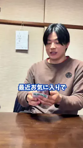ポンコツらいすのTikTok投稿