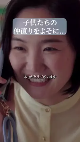 ドラマ切り抜き製作所のTikTok投稿