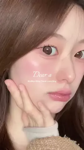 𝗸𝗮𝗻𝗮𝗻 카난のTikTok投稿