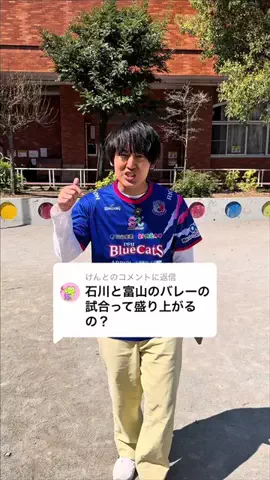 じーつー👆のTikTok投稿