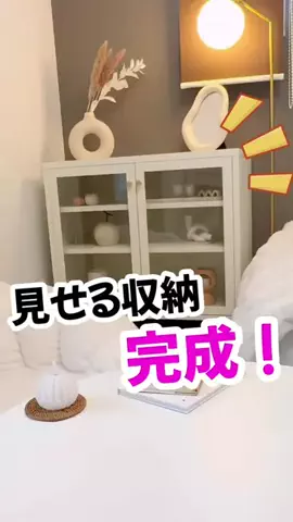 武田コーポレーション【公式】のTikTok投稿