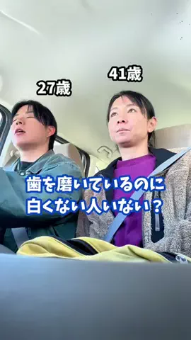 ポンコツらいすのTikTok投稿