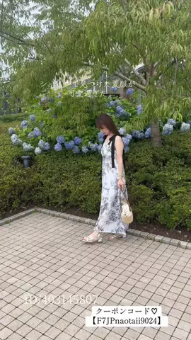 nanaのTikTok投稿