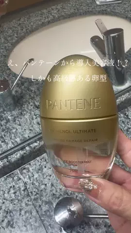 nanaのTikTok投稿