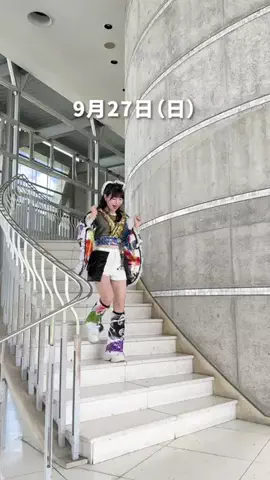 みる💚栃木を愛するアイドルのTikTok投稿