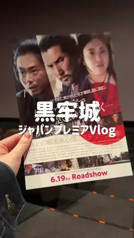 かしこのTikTok投稿
