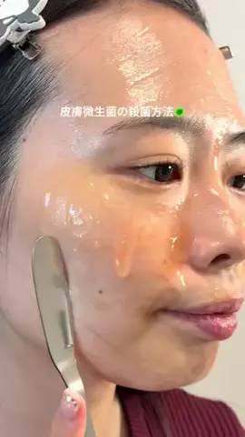 yuiyuipo22のTikTok投稿