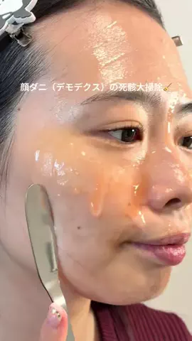 yuiyuipo22のTikTok投稿