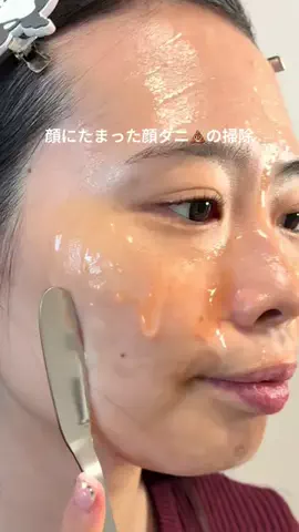 yuiyuipo22のTikTok投稿