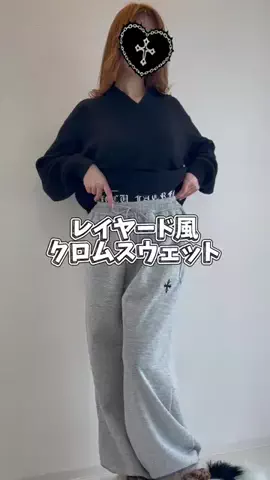 しょうのTikTok投稿